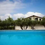 Neverland Santa Maria (Vibo Valentia)