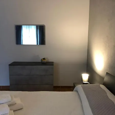 Aparthotel Neverland Santa Maria (Vibo Valentia)