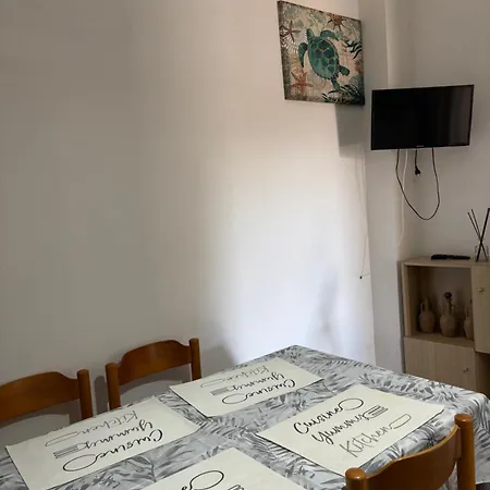 Neverland 4* Santa Maria (Vibo Valentia)